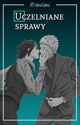 Uczelniane sprawy  || SASUNARU