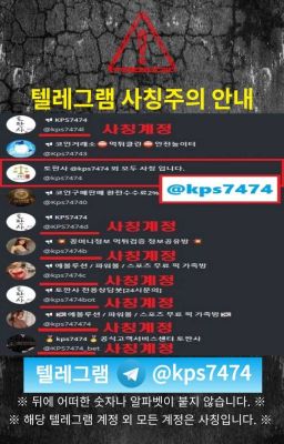 UFC 실시간 무료 중계! 토판사티비에서 격투기의 뜨거운 순간을 즐겨보세요