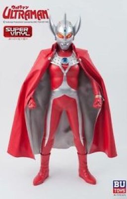 Ultraman: The lost daughter of ultraman taro { On Hold/Adopted}