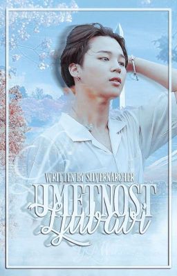 Umetnost ljubavi | park jimin