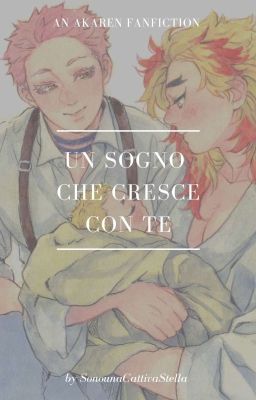 Un sogno che cresce con te || Kimetsu no Yaiba/Demon Slayer