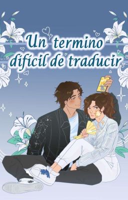 Un Termino Difícil de Traducir 