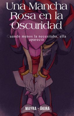 Una Mancha Rosa en la Oscuridad (Shadamy)