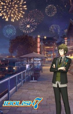 Under Firework