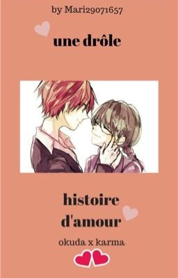 Une drôle d'histoire d'amours