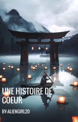 Une histoire de cœur 