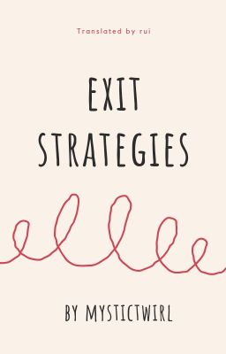 [V-trans] Sakuatsu | Exit Strategies