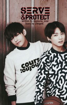 [v-trans] serve & protect | vkook