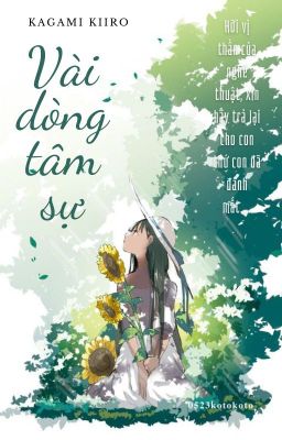 Vài dòng tâm sự.