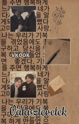 Válaszlevek - Taekook (BEFEJEZETT) 