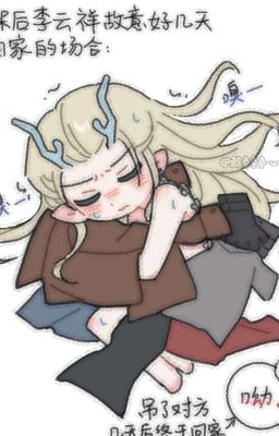 [VÂN BĂNG ONGOING] Nhật Ký Cải Tạo Một Con Rồng