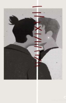 [VÂN BĂNG + TRA BĂNG] Áy Náy Trong Lòng