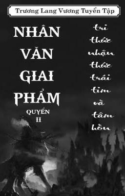 VĂN GIAI - NHÂN PHẨM