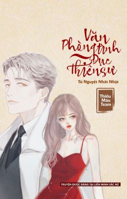 Văn Phòng Tình Dục Thiên Sư (Siêu Sắc, Siêu Hot)