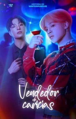 Vendedor de caricias ┊𝐊𝐎𝐎𝐊𝐌𝐈𝐍  