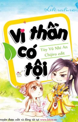 Vi thần có tội