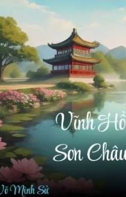 Vĩnh Hồn Sơn Châu