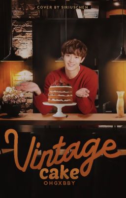 Vintage cake » ChanXing