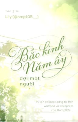 VKOOK - BẮC KINH NĂM ẤY ĐỢI MỘT NGƯỜI (北京那年等一個人)