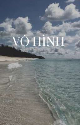 Vô Hình 