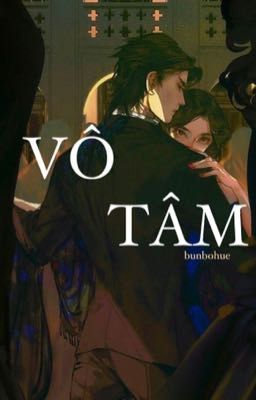 VÔ TÂM