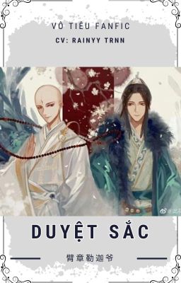 VÔ TIÊU- DUYỆT SẮC