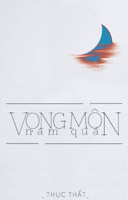 Vọng môn nam quả