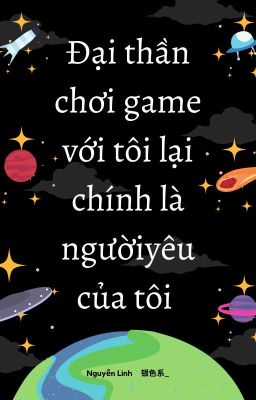 (Vong Tiện) Đại thần chơi game với tôi lại chính là người yêu của tôi