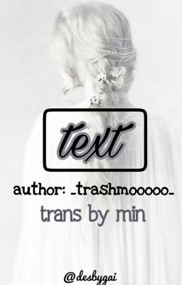 |Vtrans| BTS | T E X T ✉️