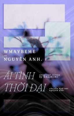 『 VTrans | 硕秀 ° DKJS 』Ái Tình Thời Đại