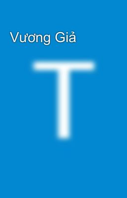 Vương Giả