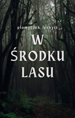 ~W środku lasu~│Edgar Allan Poe x Edogawa Ranpo│