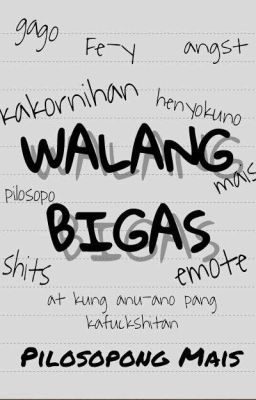 Walang Bigas