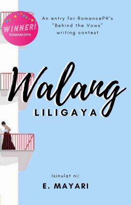 Walang Liligaya