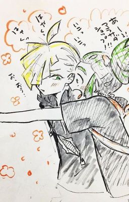 ♡Want You♡ | Hau x Gladion