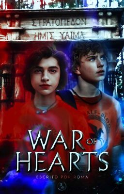 ✓WAR OF HEARTS, Percy Jackson