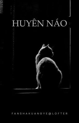 |weini : 28:00| Huyên náo