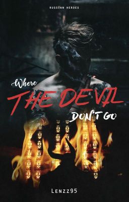 Where The Devil Don't Go (ONE-SHOT)