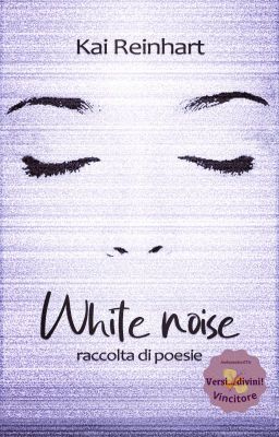 White noise