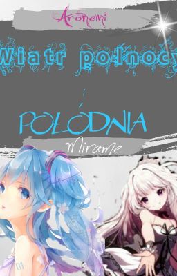 Wiatr północy i południa