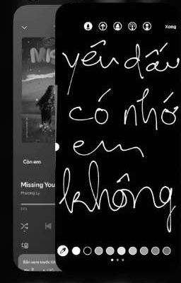 WO | imu