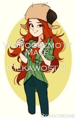 Wodogrzmoty Małe - ciekawostki