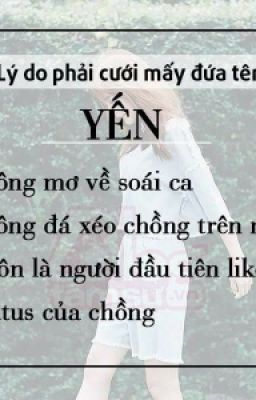 Xả Ảnh