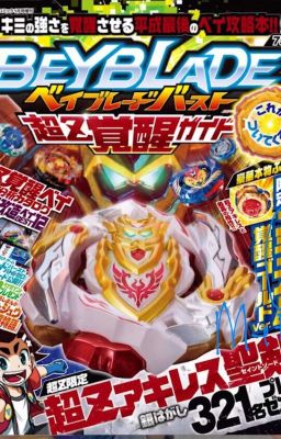 Xả ảnh Beyblade Burst