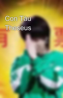Xin chào, Hạ Thư Vũ