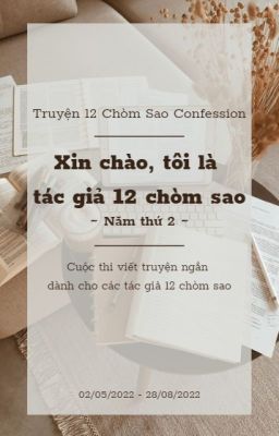 Xin chào, tôi là tác giả 12 chòm sao - Mùa 2