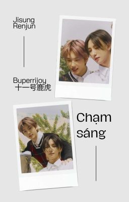 XINGJUN ☆ Chạm sáng
