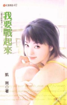 [Xử nam chung kết 2] Ta muốn chiến lên - Khải Ly (meoconlunar cv)