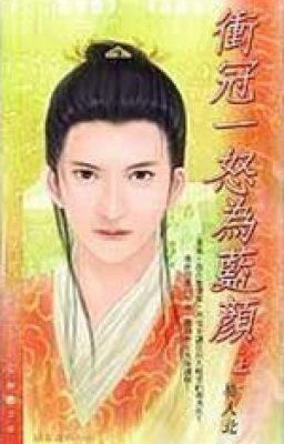 Xung quan giận dữ vì lam nhan - Dịch Nhân Bắc