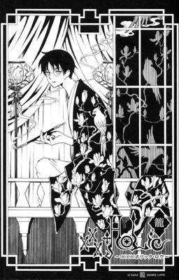 [xxxholic] một ngày bình thường